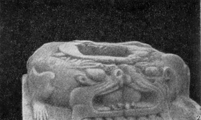 10. Провинция Цзянсу (около Нанкина): 2 — погребение Сяо Сю, 518 г. База «Лягушка»