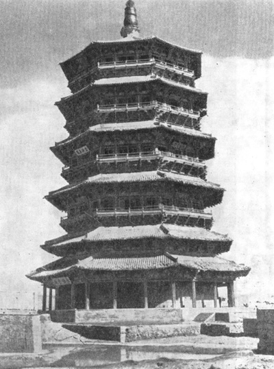 39. Провинция Шаньси. Монастырь Фогунсы. Пагода Шицзята, 1056 г. Общий вид