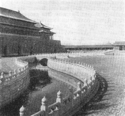 112. Пекин. Императорский дворец. Канал Цзиньшуйхэ