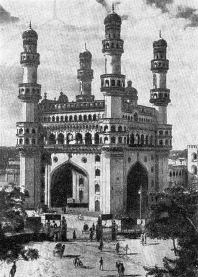76. Хайдарабад. Городские ворота Чар-Минар, 1591 г.