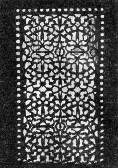 93. Агра. Дворец Шах-Джахана, XVII в. Мраморная решетка оконного проема