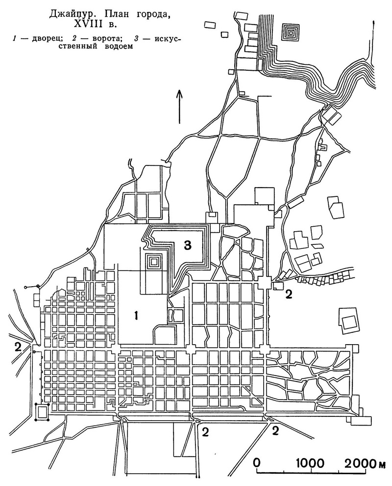101. Джайцур. План города, XVIII в.: 1 — дворец; 2 — ворота; 3 — искусственный водоем