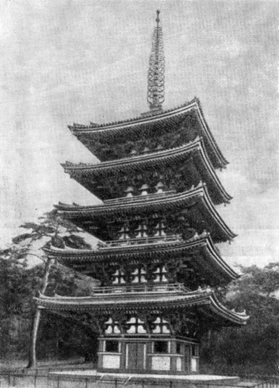 26. Киото. Пагода Дайгодзи, 951 г. Общий вид
