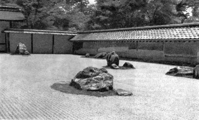 36. Киото. Монастырь Реандзи. Сад камней, XV в. Общий вид