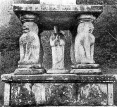 3. Куре (провинция Северная Чолла). Храм Хваомса. Пагода Сари (или Львиная), 754 г. Фрагмент
