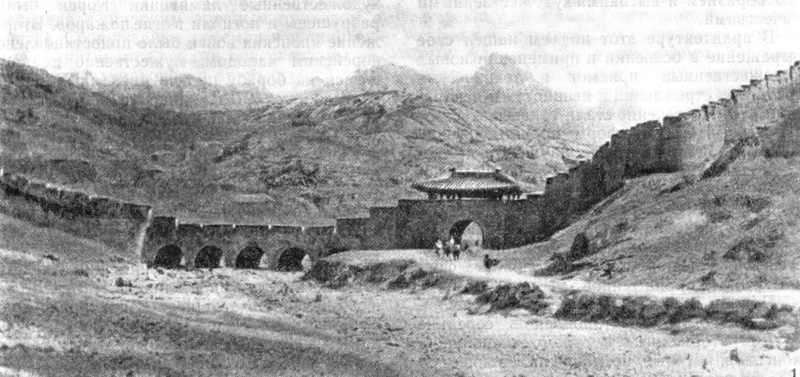 12. Сеул. 1 — стены (Ханьянсон), 1392—1396 гг.