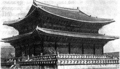14. Сеул. Дворец Кёнбоккун: дворцовое здание