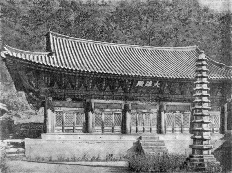 24. Павильон Тэыичжон монастыря Бохенса в горах Механсан, 1765 г.