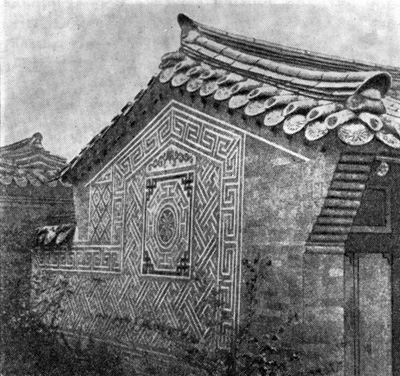 31. Сеул. Дворец Чхандоккун. Узорчатая кладка стены