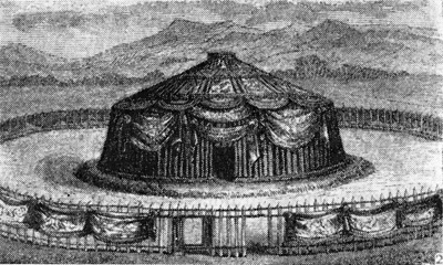 1. Юрты монголов, XIII в. 2 — юрта Чингис-хана. Реконструкция (рисунок из издания 1865 г.)