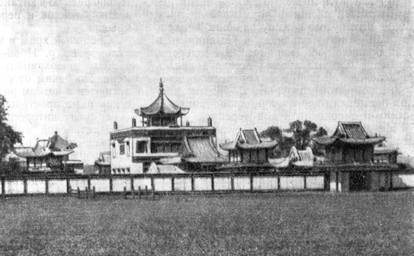 33. Улан-Батор. Дворец Цаган-сумэ, 1840 г. Общий вид