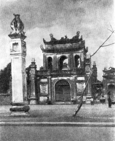 10. Ханой. Храм Конфуция — Ван-миеу, 1070 г. Главный вход